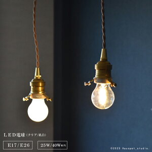 LEDd E17 E26 25W 40W {[^LEDd idFj TCYFE17/E26 ށFNAE tBgd LEDd Ɩ   Vv