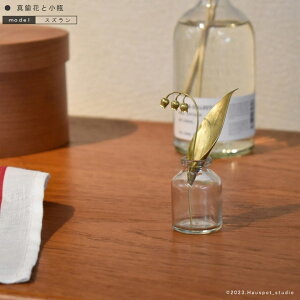 ^vc ^J t[ ^JԂƏr ~jTCY XY uXf ^Jf A   A[gt[ t[XeBbN   ԕr ̓ Mtg  v[g