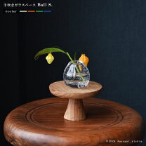 楽天市場】球体型 花瓶の通販