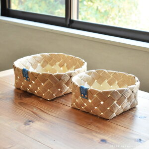 収納ボックス バスケット KURV ラウンドバスケット S/Lサイズ 北欧デザイン おしゃれ 天然素材 木製 卓上 ウッドバスケット 収納雑貨 収納用品 片付けボックス ナチュラル 整理 収納ケース 小
