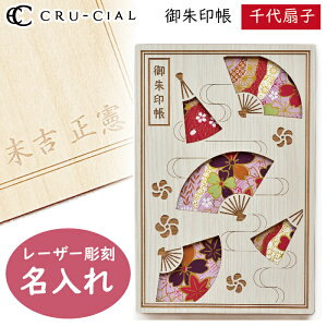   q 悹 ؐ 23112HCS N[V B6ό^ 120×180mm 36y[W  X^v Ao  킢  |pI