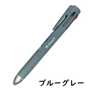  [u u4+S 0.7mm B4SA88 4F{[y V[vyV 4S 4&1 4+1 V[y @\y bLen ԂȂ  c j  Mtg w iw LOi O{[y  l