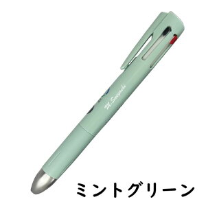  [u u4+S 0.7mm B4SA88 4F{[y V[vyV 4S 4&1 4+1 V[y @\y bLen ԂȂ  c j  Mtg w iw LOi O{[y  l