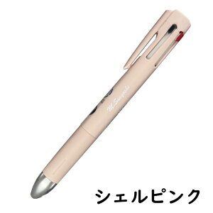  [u u4+S 0.7mm B4SA88 4F{[y V[vyV 4S 4&1 4+1 V[y @\y bLen ԂȂ  c j  Mtg w iw LOi O{[y  l