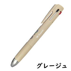  [u u4+S 0.5mm B4SAS88 4F{[y V[vyV 4S 4&1 4+1 V[y @\y bLen ԂȂ  c j  Mtg w iw LOi O{[y  l