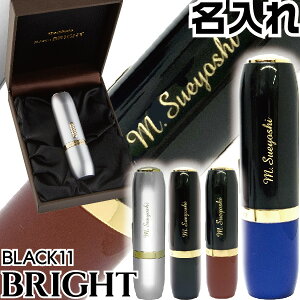  ubN11 BRIGHT   V`n^ | [] ~Mtg NX}X v[g pI  ubN11 uCg BLACK11 傫 X^v F  j V`n^ nR Mtg