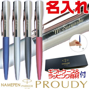  l[y p[J[ vEfB {[y V`n^ Paker [] ~Mtg NX}X v[g pI  t v[g ӕt{[y nRt{[y n