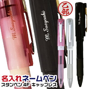  l[y X^y4FLbvX J쏤 {[y @\y | ~Mtg NX}X v[g pI i[X Ōt [   t v[g LbvX 