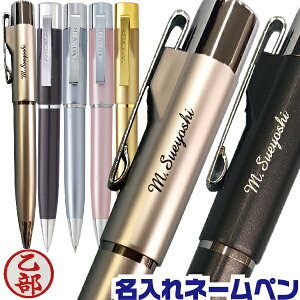 印鑑付きボールペンの通販 価格比較 価格 Com 印鑑付きボールペンの通販 価格比較 価格 Com