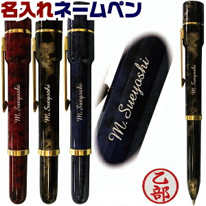  l[y BiG J쏤  {[y [] ~Mtg NX}X v[g pI i[X Ōt [   tv[g ӕt{[y nRt