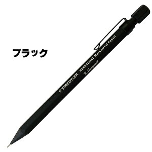  Xebh[ wLTSi V[vyV 0.5mm N[ubN VL[Vo[ 925 77-05 }pV[y staedtler HEXAGONAL 0.5mm  w Z lC