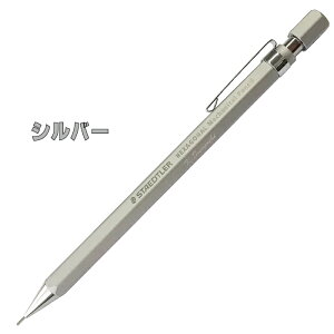 Xebh[ wLTSi V[vyV 0.5mm N[ubN VL[Vo[ 925 77-05 }pV[y staedtler HEXAGONAL 0.5mm  w Z lC