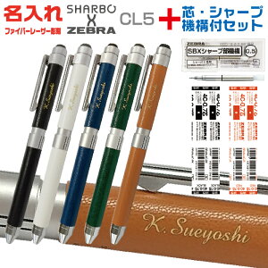  [u V[{X CL5 tBt tZbg SB15 @\{[y V[vyV+2F{[y g 蒠 Mtg{bNX v[g bsO U[h v אg 蕨 ZEB