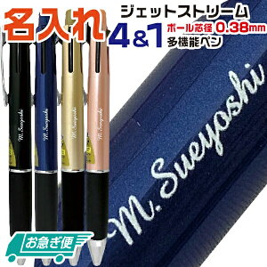  [}] {[y  WFbgXg[ 41 0.38mm 4in1 OHM v[g  c  j  Mtg w iw LOi @\ {[y O  l[