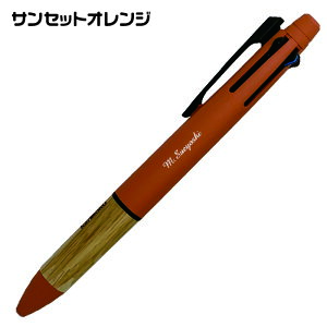  {[y WFbgXg[ [JNƋ R{] 41 0.5mm MSXE5-KF-05 karimoku OHM v[g j  Mtg @\ VR؍ Ebh UV  l[ O y