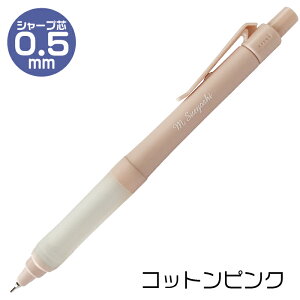  NgK -gel switch QV[Y [M3-1009GGEM5-1009GG] OHM Uni V[vyV 0.3mm 0.5mm m5-1009gg