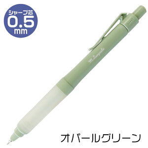  NgK -gel switch QV[Y [M3-1009GGEM5-1009GG] OHM Uni V[vyV 0.3mm 0.5mm m5-1009gg