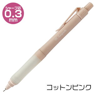  NgK -gel switch QV[Y [M3-1009GGEM5-1009GG] OHM Uni V[vyV 0.3mm 0.5mm m5-1009gg