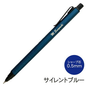 ������ �V���[�y�� �N���g�K���^�� �O�H���M �V���[�v�y���V�� 0.3mm 0.5mm ������㍞�� Uni kurutoga metal ��d�S �����c�o���@�\ ���M ���[�� ���� �M�L�� ���������� �w�� �����{�f�B �����y�� 