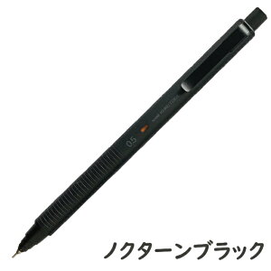  V[y NgK^ OHM V[vyV 0.5mm Uni kurutoga metal V[v ObhfUC M [  ML  w {fB y  v[