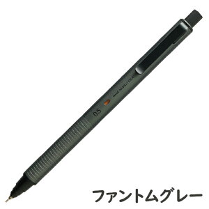  V[y NgK^ OHM V[vyV 0.5mm Uni kurutoga metal V[v ObhfUC M [  ML  w {fB y  v[