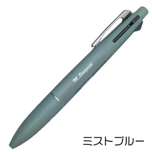  {[y WFbgXg[4&1 Cg^b`CN y[g[ jAXJ[ 4in1 MSXE5-LS-05 05mm LIte touch ink VCN OHM  @\y Mtg v[g  c 