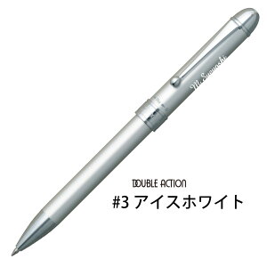  @\y v`i _u3ANV pbN 0.7mm q tbVs[` PLATINUM MWB-1000C ubN ACXzCg u[ tXeBu[ GWML {[y V