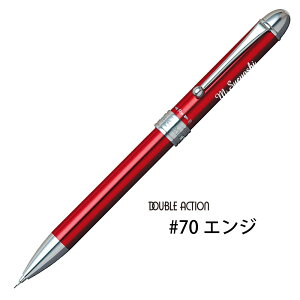  @\y v`i _u3ANV pbN 0.7mm PLATINUM ML DOUBLE ACTION PLATINUM {[y V[vyV MWB-1000C @\ML v[g 