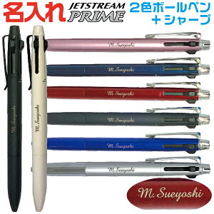  {[y WFbgXg[vC 21 2F{[y+V[v MSXE3-3000 MSXE3-3300 0.5mm 0.7mm OHM [] @\{[y MSXE3-3000-05 MSXE3-3300-05 MSXE3-3000-07 PRIME mbN ^J