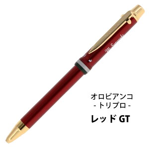  IrAR orobianco gv @\y {[y ]{[y 0.7mm y V[vyV @\{[y _Ch ubN   