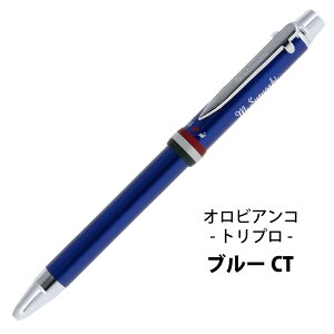  IrAR orobianco gv @\y {[y ]{[y 0.7mm y V[vyV @\{[y _Ch ubN   