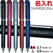 多機能ペン ブランドゼブラ 筆記具 文房具・事務用品 日用品雑貨・文房具・手芸の通販