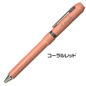  [u V[{Nu bNXJ[V[Y i J[ ʌ @\y Mtg v[g 0.5mm 0.7mm V[vyV V[y V[{j[ ݃J[ jA