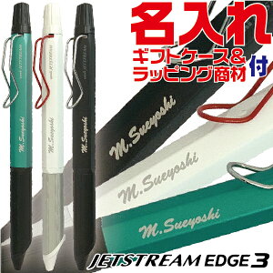  {[y WFbgXg[ GbW3 SXE3-250328 0.28mm OHM [] EDGE3 ɍ 3F F {[y y } ׂ {fB y  v[g  c j 