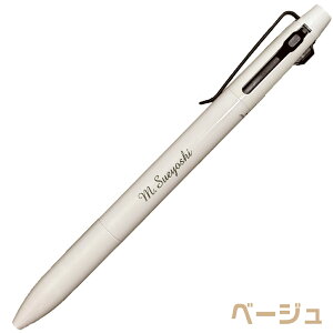 ������ �W�F�b�g�X�g���[�� �v���C�� 3�F�{�[���y�� SXE3-3500 0.5mm �O�H���M UNI PRIME 0.5�~�� �M�t�g �v���[���g ���w ���� �i�w ���c ���� �j�� ���� �L�O�i ���@�\