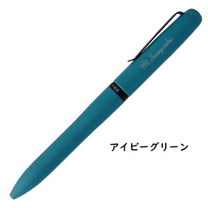 ������ �W�F�b�g�X�g���[�� �v���C�� ���C�g�^�b�`�C���N���� 3�F�{�[���y�� 0.5mm �O�H���M SXE3LPR05 UNI PRIME 0.5�~�� �v���[���g ���� ���c ���� �j�� ���� �M�t�g ���w �i�w �L�O�i ���@�\ �{�[
