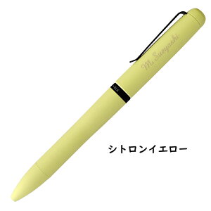 ������ �W�F�b�g�X�g���[�� �v���C�� ���C�g�^�b�`�C���N���� 3�F�{�[���y�� 0.5mm �O�H���M SXE3LPR05 UNI PRIME 0.5�~�� �v���[���g ���� ���c ���� �j�� ���� �M�t�g ���w �i�w �L�O�i ���@�\ �{�[