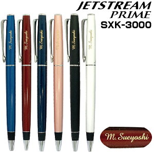  {[y WFbgXg[vC SXK-3000 0.38mm 0.5mm 0.7mm OHM [] SXK-3000-38 SXK-3000-05 SXK-3000-07 ]JoVO ] PF{[y ^J [U[ 