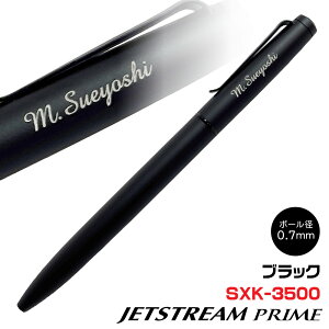  WFbgXg[ vC ]JoVO SXK-3500 Vi Vi 0.5mm 0.7mm OHM PRIME v[g  c  j  Mtg v[g w iw LOi @\ 