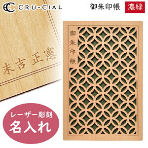  Z ̂傭 ؐ T180008N N[V B6ό^ 120×180mm 36y[W  X^v Ao  킢  |pI