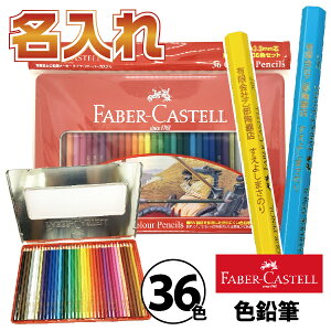  t@[o[JXe  FM 36F TFC-CP/36C KAi  Mtg v[g [U[ RA[W l̓hG ʂ肦 O Ȃ܂ O av[g ʂ