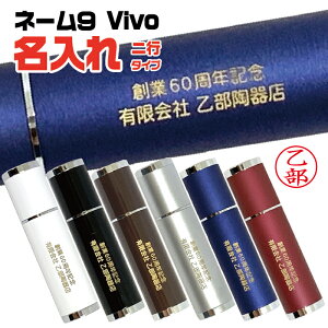 s l[9Vivo B[{   V`n^ | [] ~Mtg NX}X v[g pI  l[9 name9   S[h  X^v F  j V`n