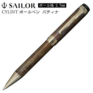 Vg {[y peBi 0.7mm Z[[NM SAILOR uEpeBi EF CYLINT  ] P[Xt pt  i [ v[g ̓ 蕨 i