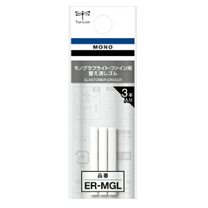 mOtCg t@Cp ւS ER-MGL 3{ S V[v S tB[ mOtt@C g{ S  PVS CCU[ [U[ ւS 