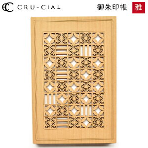   ݂ ؐ 22092CMI N[V B6ό^ 120×180mm 36y[W  X^v Ao  킢  |pI Mtg v[g JWA o  _