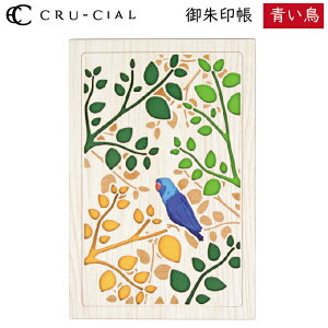   ؐ 22096TAO N[V B6ό^ 120×180mm 36y[W  X^v Ao  킢  |pI Mtg v[g  _  @ 蒠 Qq m