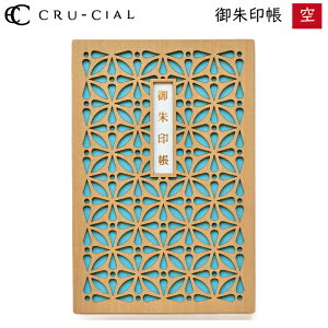    ؐ 23110SSO N[V B6ό^ 120×180mm 36y[W  X^v Ao  킢  |pI Mtg v[g JWA o  _ 