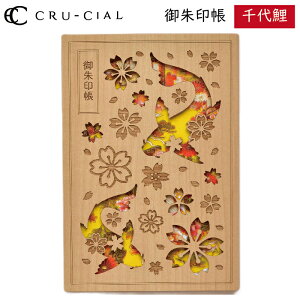   悱 ؐ 23112CKO N[V B6ό^ 120×180mm 36y[W  X^v Ao  킢  |pI Mtg v[g JWA o 