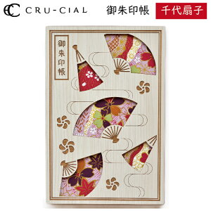  q 悹 ؐ 23112HCS N[V B6ό^ 120×180mm 36y[W  X^v Ao  킢  |pI Mtg v[g JWA o 