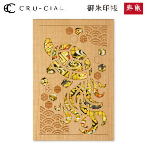  T ؐ 24144RKA N[V ʏ풼^Cv 120×180mm 36y[W  X^v Ao  킢  |pI Mtg v[g  _  @ 蒠 